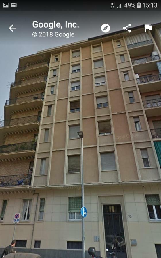 Апартаменты Torino Quasi In Centro Экстерьер фото